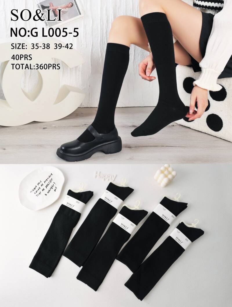 Skarpety  damskie Roz 35-42, 1 kolor Paczka 40 szt